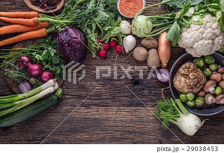 Vegetable. Top view assortment fresh vegetable. 29038453