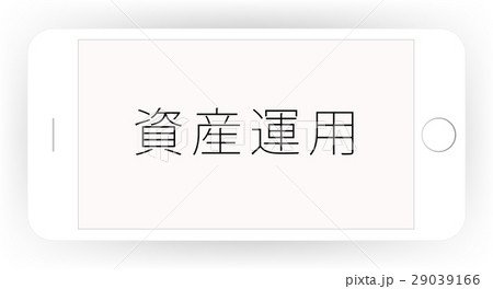 スマホ＿イラスト 29039166