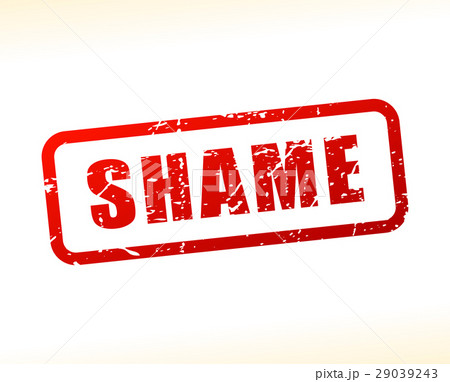 shame red text stamp 29039243