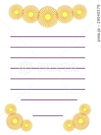 硝子紐菊花弁縦便箋横罫線入りのイラスト素材