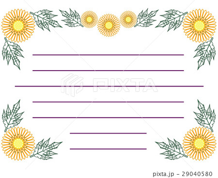 紐菊花弁と葉横向き便箋横罫線入のイラスト素材