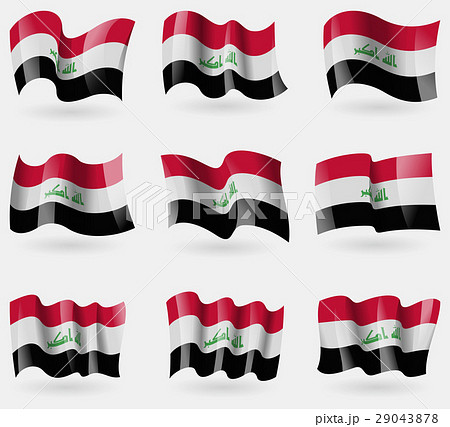 Set of Iraq flags in the air. Vector 29043878
