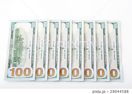 one billion dollar image one billion dollar image 29044588