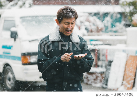 middle-aged and older person 29047406