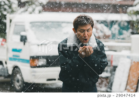 middle-aged and older person 29047414