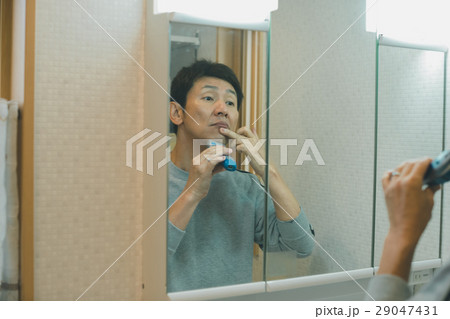 middle-aged and older person 29047431