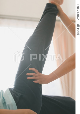 the meridian of life 29047461