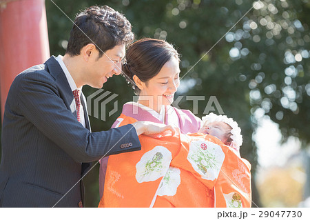 rite of passage 29047730