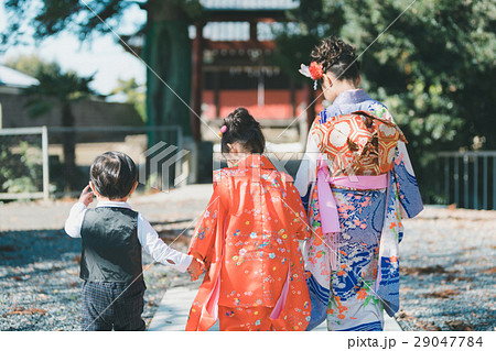 rite of passage 29047784