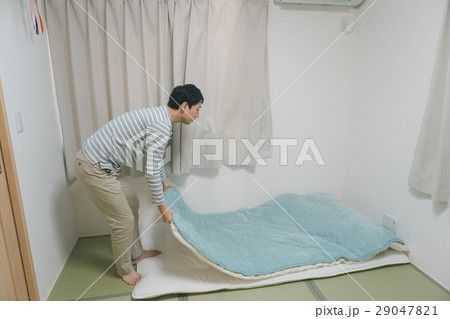 the meridian of life 29047821