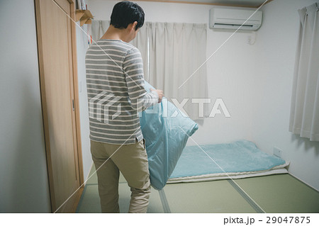 the meridian of life 29047875