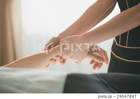 the meridian of life 29047897