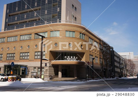 札幌方面中央警察署 29048830