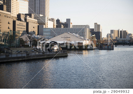 高浜運河とT.Y.Harbor 高浜運河とT.Y.Harbor 29049932