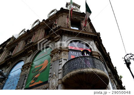エスタンキージョ博物館(メキシコ・シティ) エスタンキージョ博物館(メキシコ・シティ) 29050048