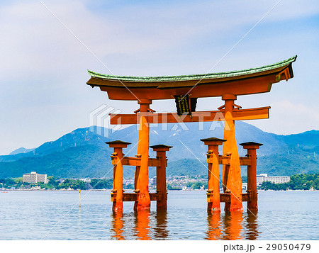 宮島 厳島神社の大鳥居 広島県廿日市市 29050479