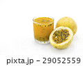 Passion fruit isolated on white background 29052559
