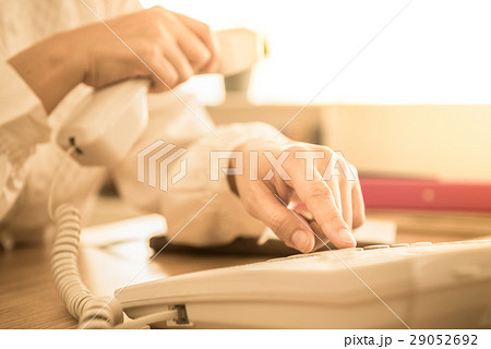 communication 29052692