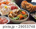 ご馳走 29053748