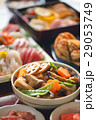 ご馳走 29053749