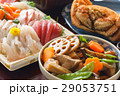 ご馳走 29053751