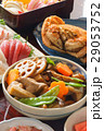 ご馳走 29053752