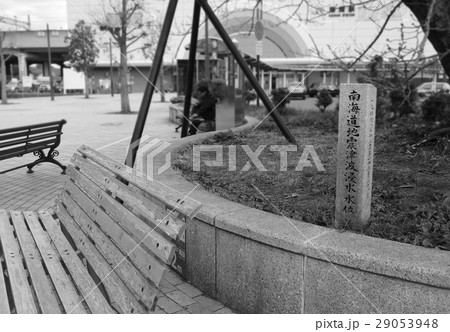 海南駅　南海道地震津波浸水水位の石柱 29053948