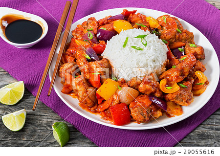 rice and pork chunks with vegetables 29055616