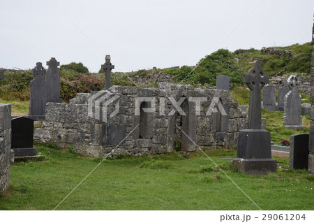 ナ・ショフト・ジャンピル ナ・ショフト・ジャンピル 29061204