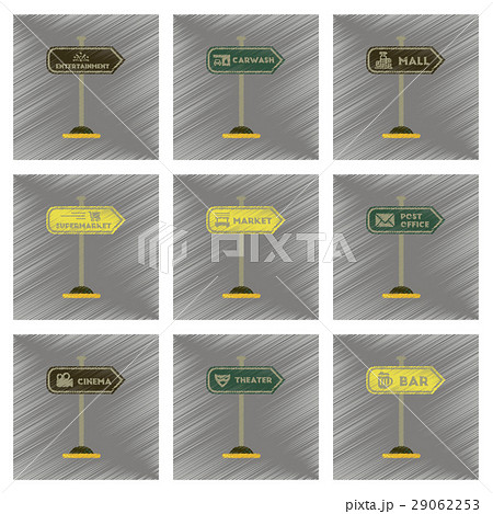 assembly flat shading style icons sign of bar post 29062253