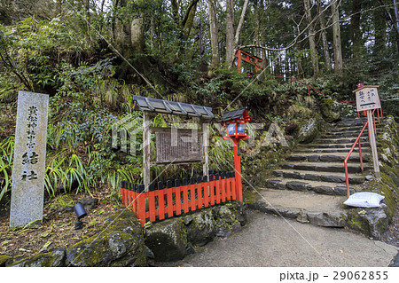 貴船神社 貴船神社 29062855