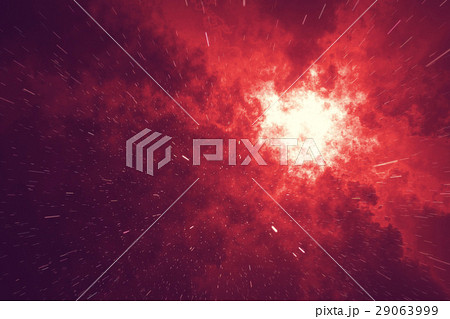 Starry outer space background texture with nebula 29063999