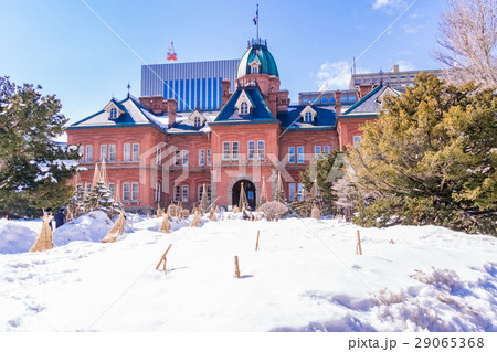 北海道庁旧本庁舎 冬の赤れんが庁舎 29065368