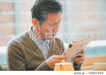 aged man aged man 29065888