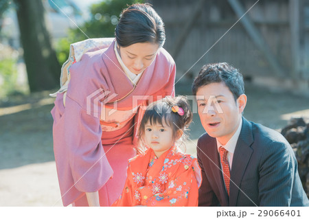 rite of passage rite of passage 29066401