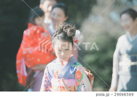 rite of passage 29066569
