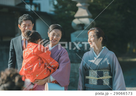 rite of passage 29066573