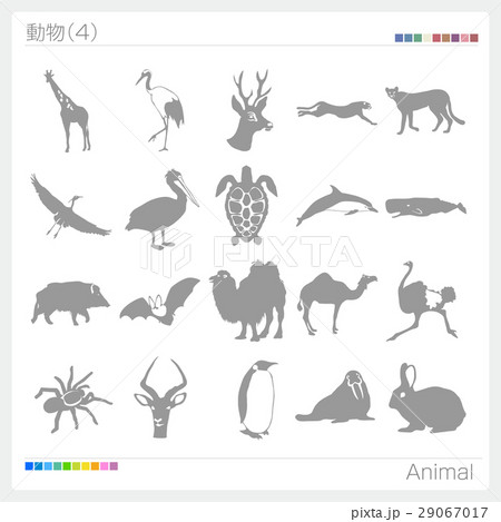 動物 シルエット のイラスト素材
