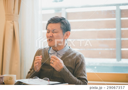aged man aged man 29067357