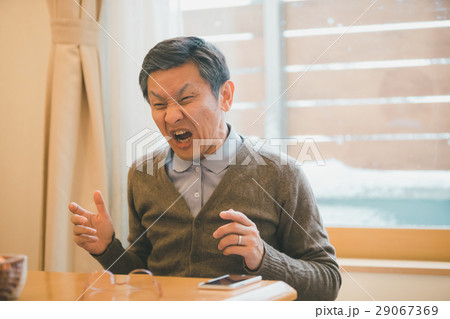 aged man 29067369