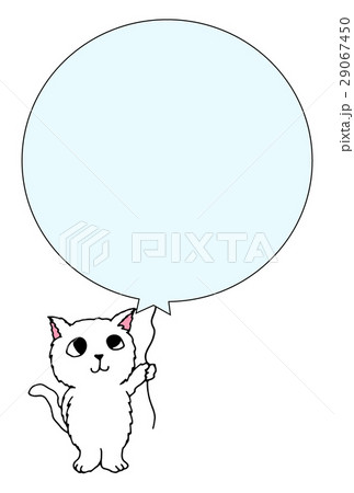 風船を持つ猫のイラスト素材