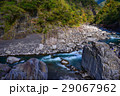 景色 風景 岩 29067962