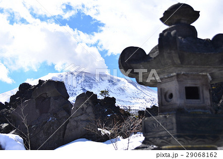鬼押出し園からの浅間山 鬼押出し園からの浅間山 29068162
