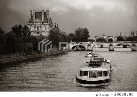 Seine Seine 29069590