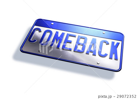 Car license plate, with the type "comeback" Isolated on white background. 29072352
