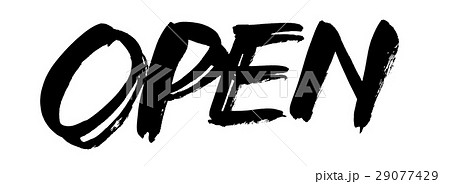 筆文字　OPEN　イラスト 29077429