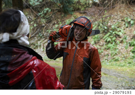 林業の男性 29079193