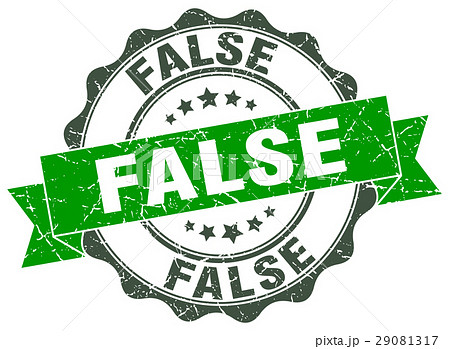 false stamp. sign. seal 29081317