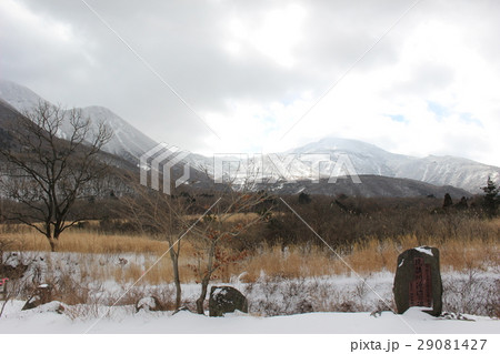 九重連山の雪景色 29081427
