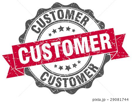 customer stamp. sign. seal customer stamp. sign. seal 29081744